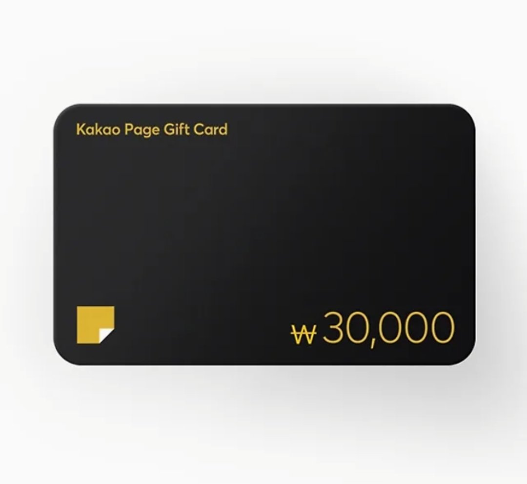 [RT] 너무너무너무너무너무 기다리던 소설의 재출간 소식을 방금 접하여... 뭐라도 해야겠어서 알티이벤트를 돌립니다
추첨 두분께 현재 나와있는 선연재분 구매 가능한 카카오페이지 캐시 3만원 드립니다
제발 솔라레메게톤 읽러주세요 제발