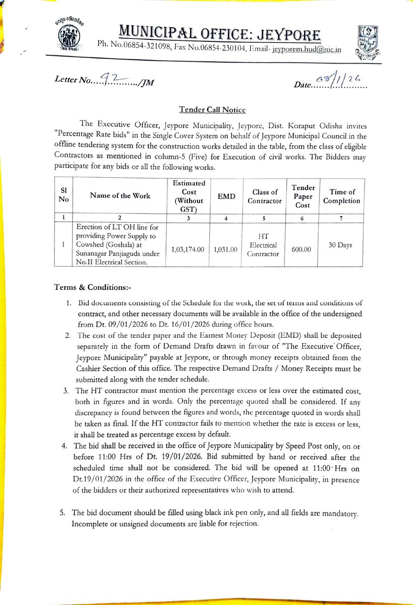 Jeypore Municipality tweet media