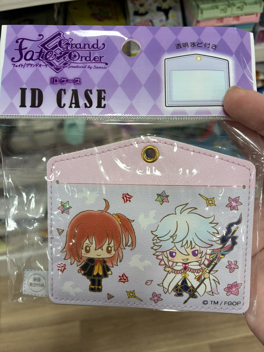 FGO アルジュナ カルナ グッズ まとめ売り FGO アルジュナ カルナ グッズ まとめ売り アルジュナ グッズ まとめ