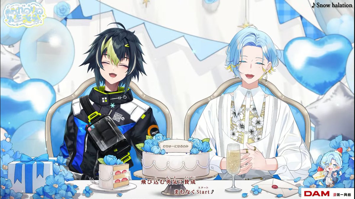 lvc000's tweet image. 💡ゲスト出演情報

💍📘誕生日記念歌枠

Snow halation / μ's（ラブライブ！）

youtube.com/live/Q57APDNik… @YouTubeより