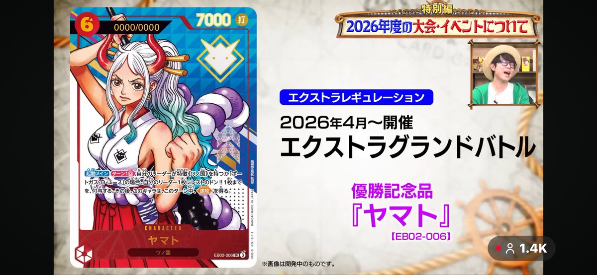 dicky lau tweet media