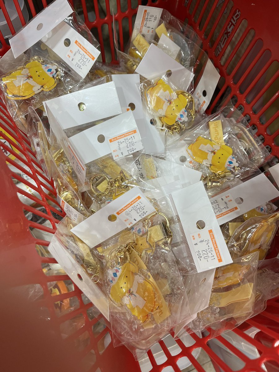 _celw's tweet image. とんでもないのみつけた