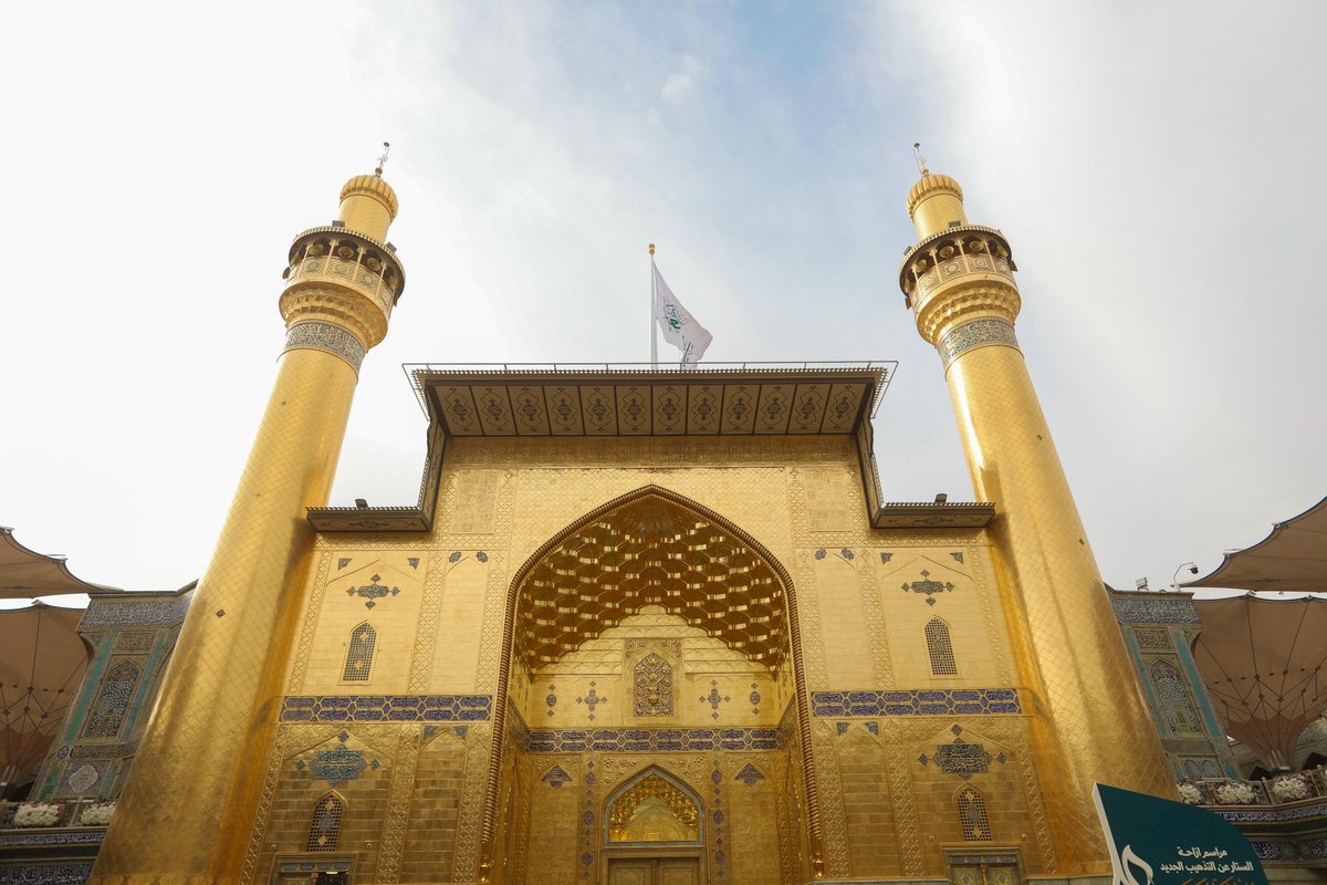 imamhussainorg's tweet photo. جماليات التذهيب الجديد في الإيوان الذهبي من مرقد أمير المؤمنين (عليه السلام)
 #الامام_علي 
#شهر‌_رجب 
#جمعة_مباركة 
#العتبة_الحسينية_المقدسة https://t.co/5a3ToyNgpu