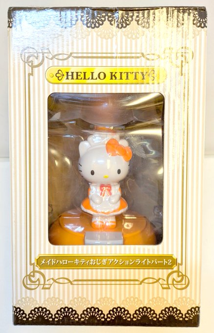メイドハローキティおじぎアクションライトパート２　キティちゃん　サンリオ メイドハローキティおじぎアクションライトパート2 - メルカリ