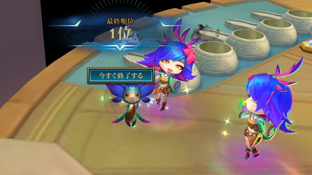 ᵇᵉᵘᵇᵉᵘ tweet media