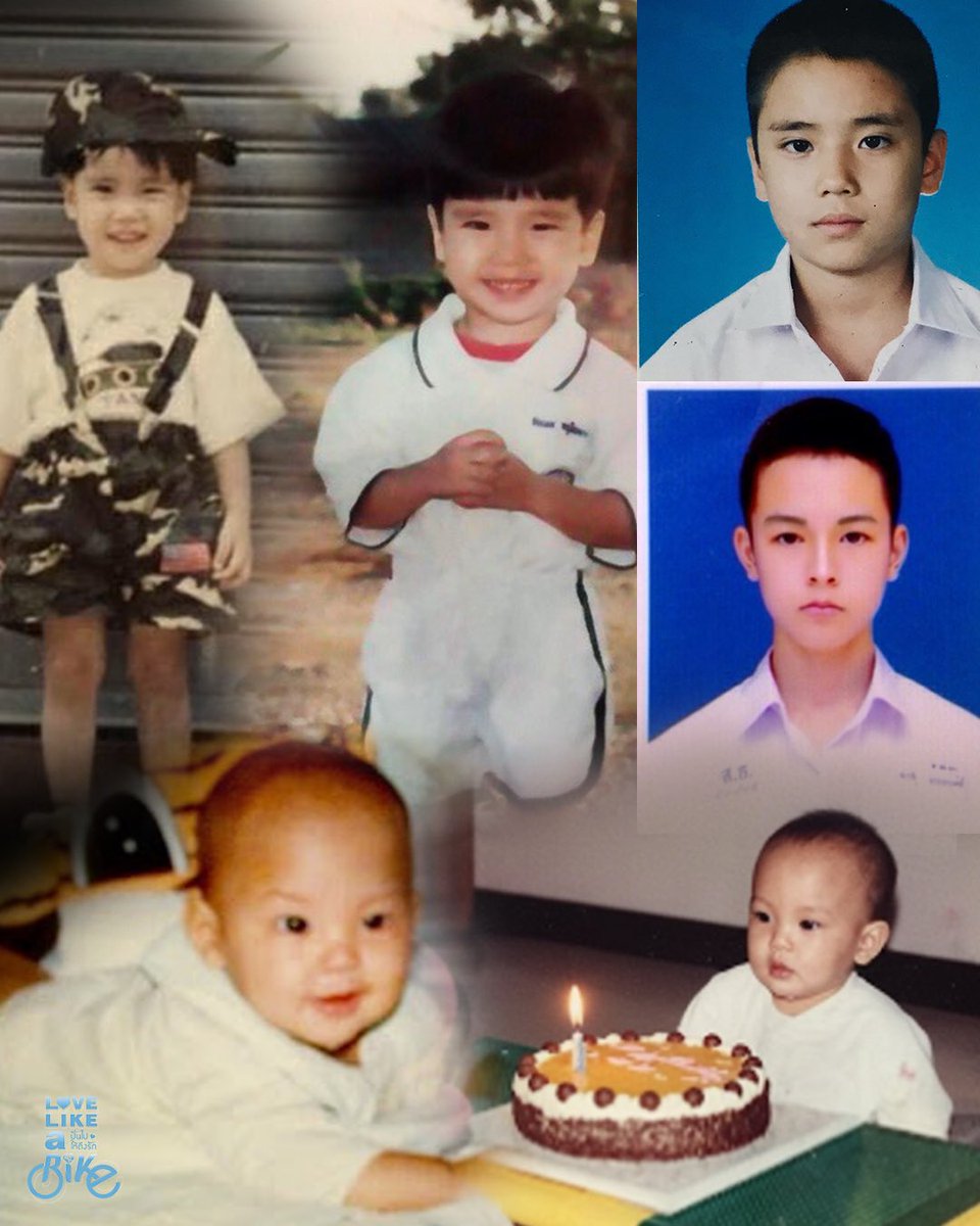ต้อนรับวันเด็กวันพรุ่งนี้ด้วยภาพย้อนวัยสักหน่อย... ลองทายกันดูครับว่า 2 คนนี้คือใคร? แล้วลองเดาดูว่าโตมาจะหล่อขนาดไหน🥰

#lovelikeabike #ปั่นไปให้ถึงรัก
#วันเด็ก #วันเด็ก2569 #ChildrensDay