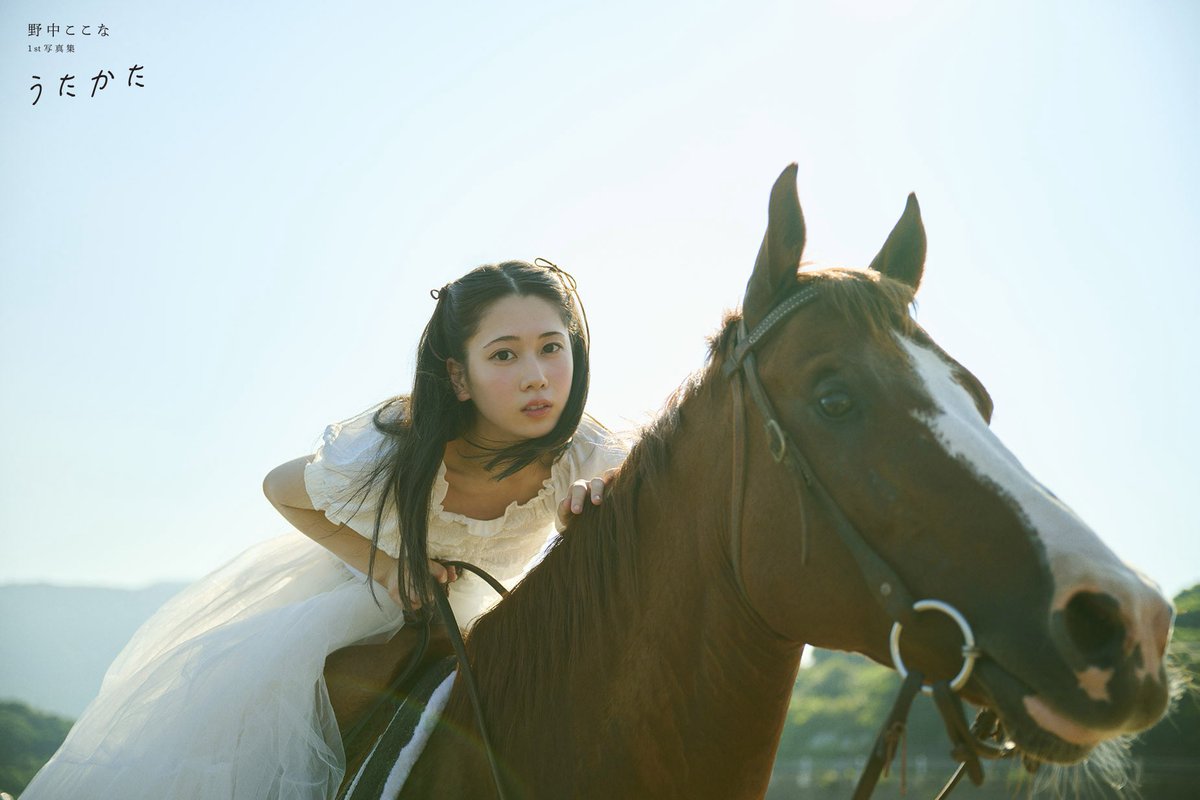 カペリン🌸 (@capelin72) / Posts / X