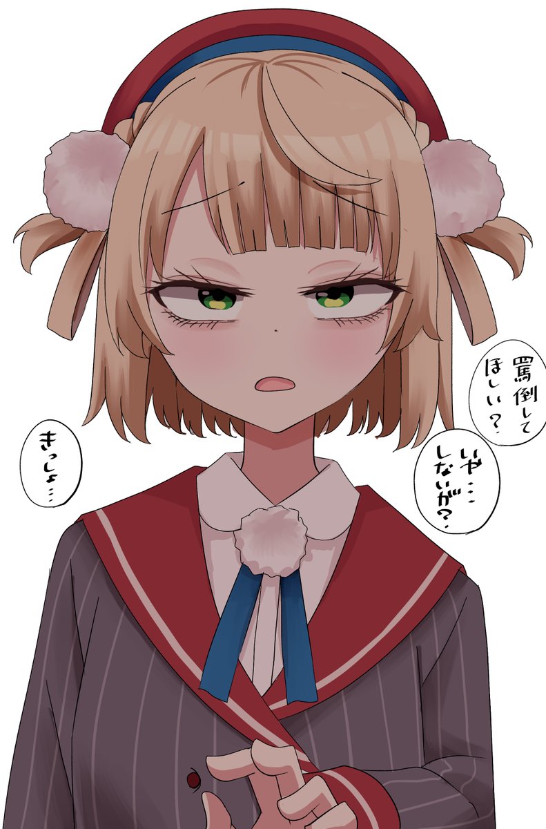 #どろういんぐ 
