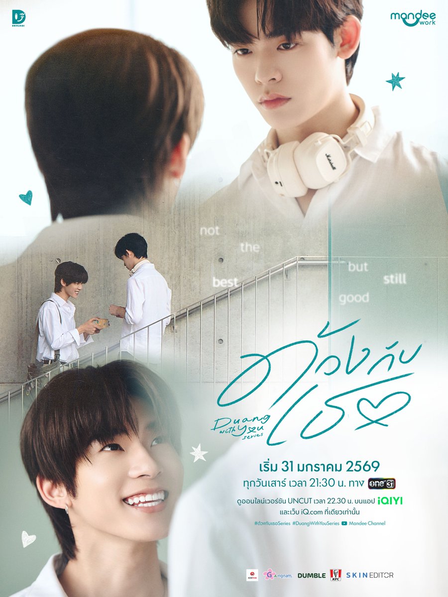 DomundiTV's tweet image. ด้วงกับเธอ Duang With You Series 🎨🎧

รับชม Official Trailer ได้ทาง
🔗 :  youtu.be/oyzFXVWqotQ

เมื่อ ‘ด้วง’ หนุ่มมัณฑนศิลป์ที่คิดจะจีบ ‘ฉิน’ ตัวท็อปดุริยางค์ที่สุดแสนจะโลกส่วนตัวสูง ✨️ งานนี้แมลงนักรักต้องงัดไม้อ้อนทุกวิธี เธอเตรียมรับความคลั่งรักให้ดีนะ! 💘  

💻 รับชม…