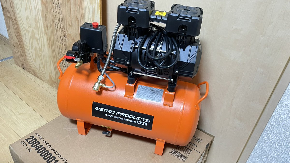 ToRe_NPS's tweet image. アストロコンプレッサー(◜ᴗ◝ )
ちっちぇ(◜ᴗ◝ )