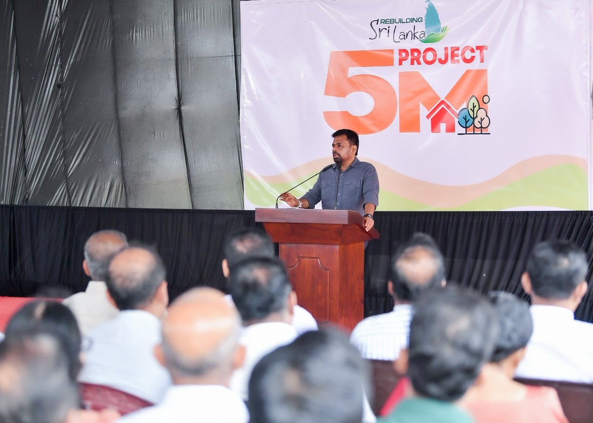 ThinakaranLK's tweet image. பெற்றோருக்கு சுமையோ, பிள்ளைகளுக்கு
துயரமோ கொடுக்காத கல்வி முறையை
நாட்டில் உருவாக்குவோம்

மேலதிக விபரம் &amp;gt;&amp;gt;&amp;gt; thinakaran.lk/?p=172582

 #AnuraKumaraDissanayake  #NewHouse #Reconstruction #CycloneDitwah #Inauguration  #Anuradhapura #Thinakaran #SriLanka #LKA #SL  #SriLanka #LKA #SL