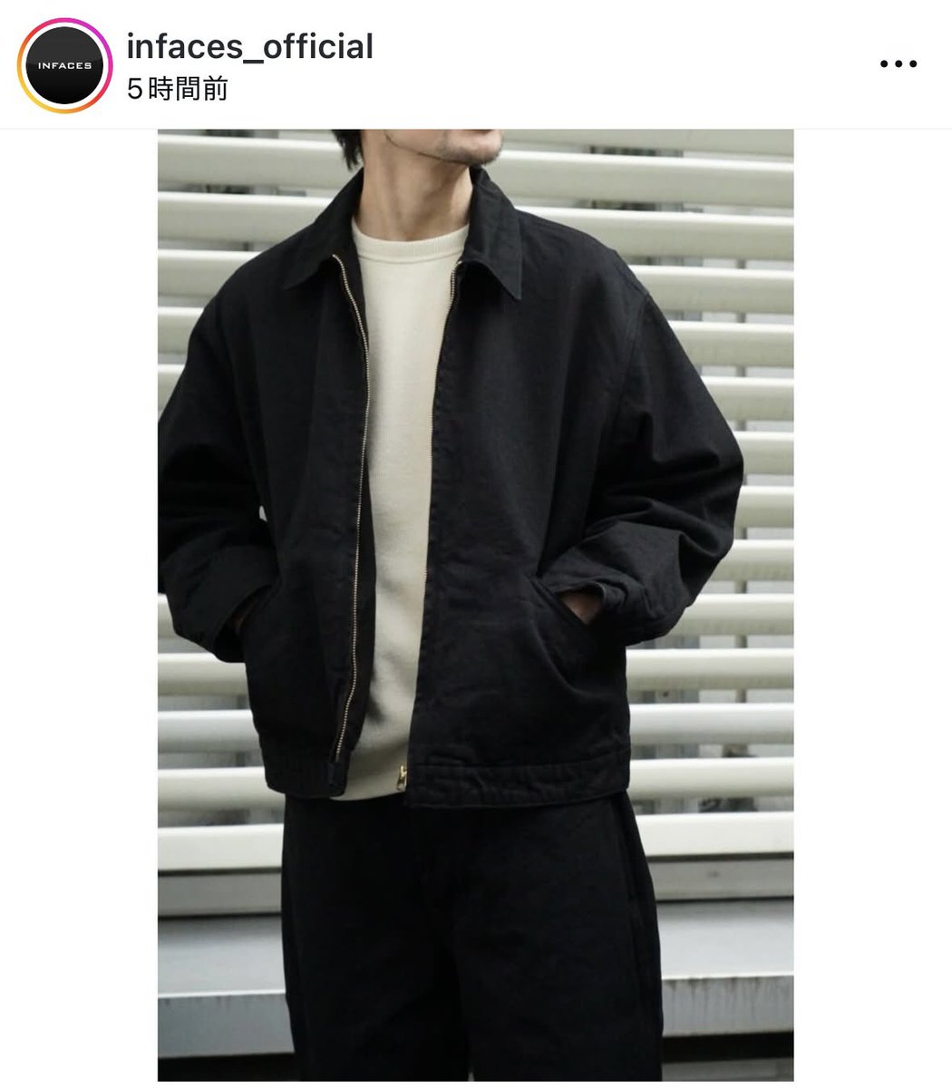 COMOLI ブラックデニムジップショートジャケット いろんなショップの