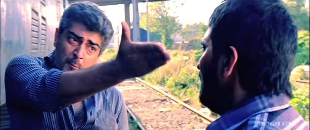 revvicky1901's tweet image. Illa Puriyala ,ugalluku enna than da pannanum ? Enn problem nu solli thollaiga da lusu bonda . 😡😡😡😡