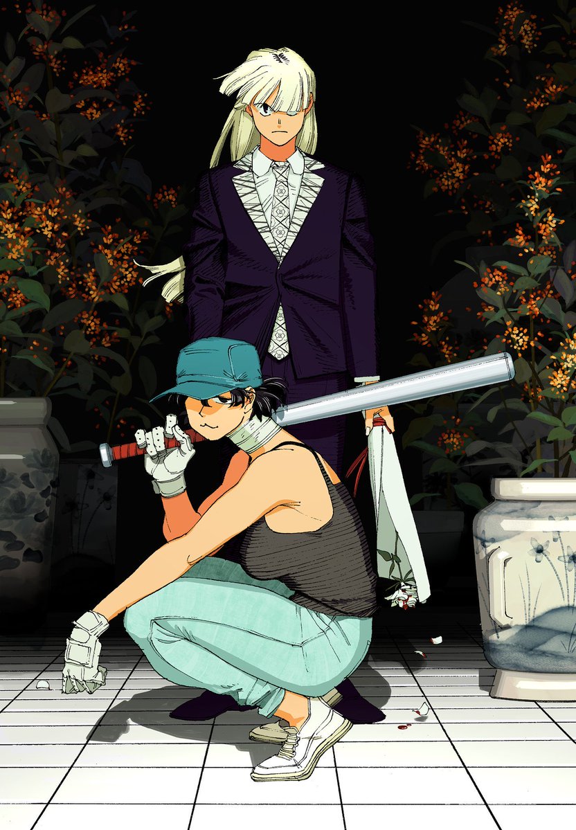 foolnight1's tweet image. Bring FOOLNIGHT to your night.

#foolnight