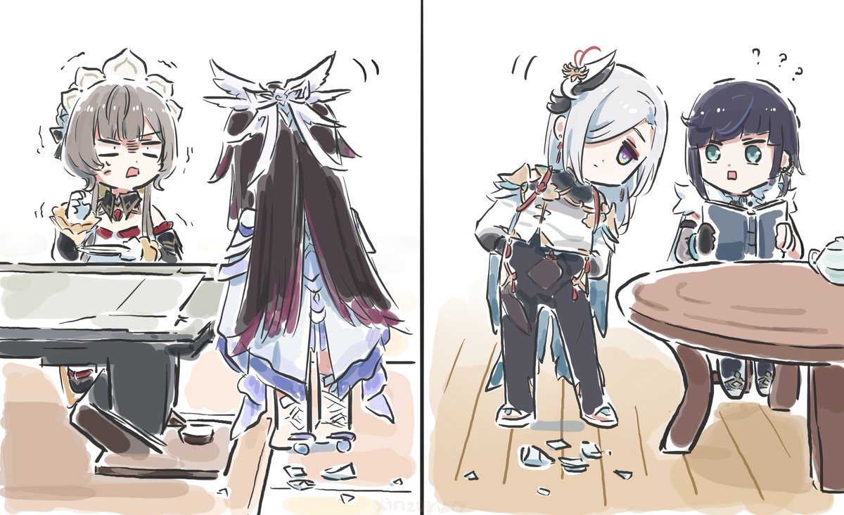 xinzoruo's tweet image. ☕️😌😐