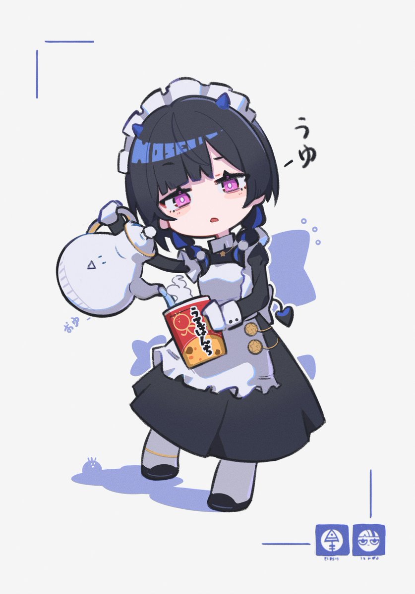 はる⭐︎レオ様 常に挑戦を続け 俺の時代を創る