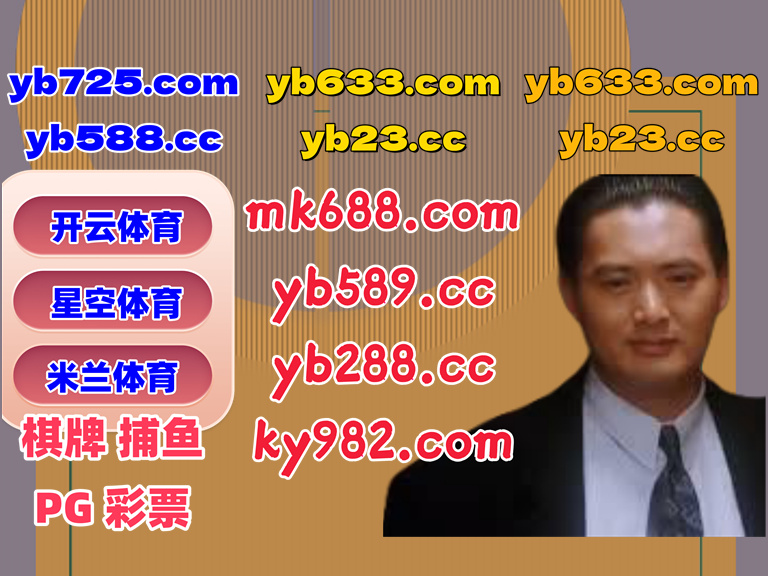 #魔力宝箱|#幸运5|#188|#百万金轮|#BG tweet media