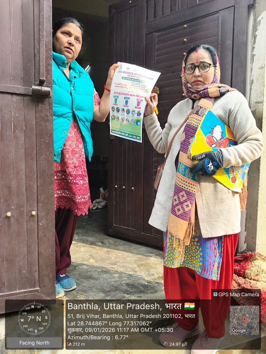 स्वच्छ भारत स्वच्छ लोनी tweet media