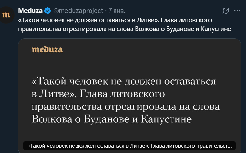 vasya_tata's tweet photo. Казалось бы, ну как могут быть связаны между собой эти два сообщения в социальной сети Х + ещё одно сообщение в квоте этого твита?
Однако, если приглядеться, связь между ними неочевидным образом присутствует. https://t.co/7PV0VKpc7l