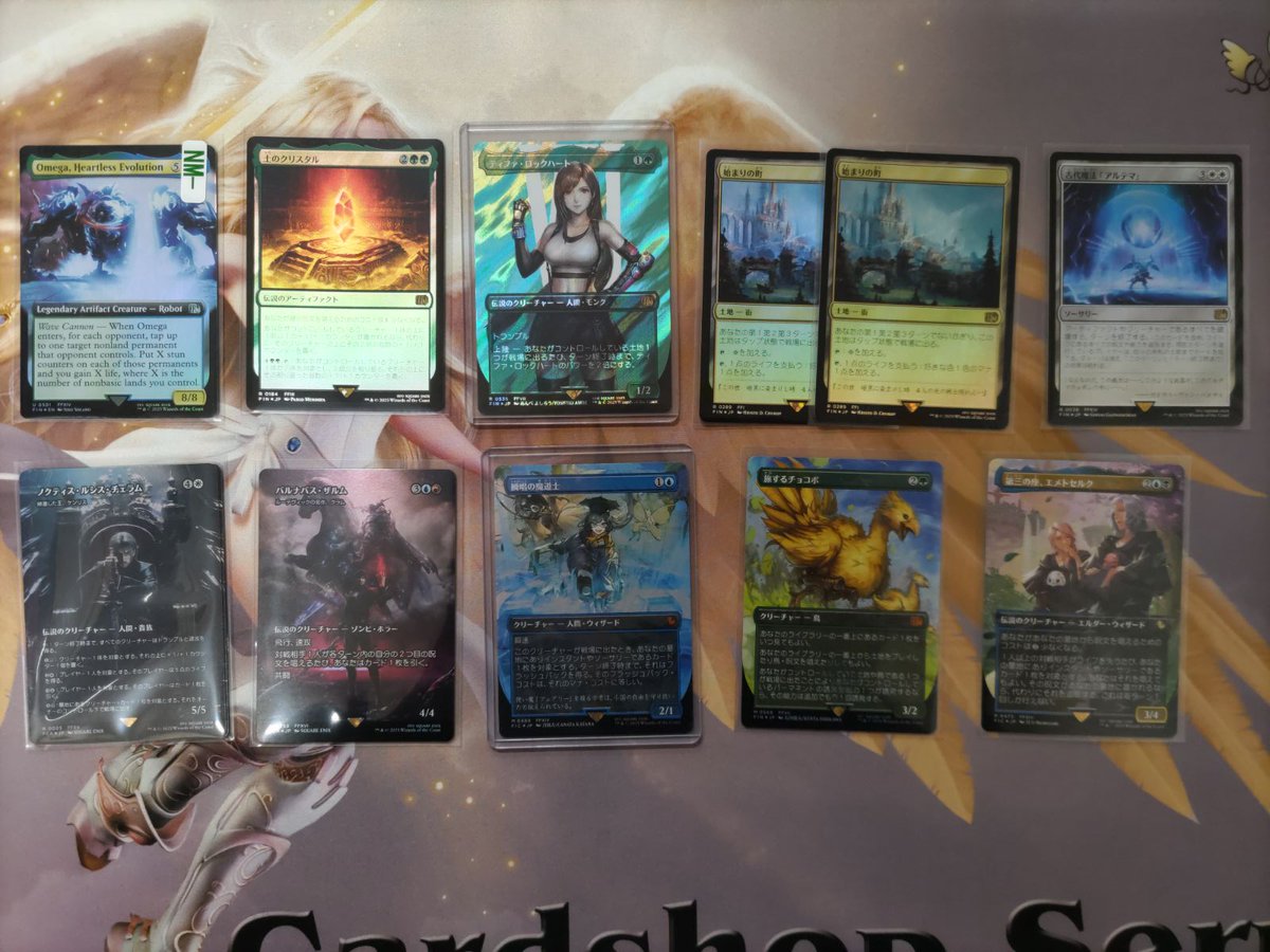 瞬唱の魔道士　チョコボトラックfoil 瞬唱の魔道士 日本語 チョコボトラックfoil - メルカリ