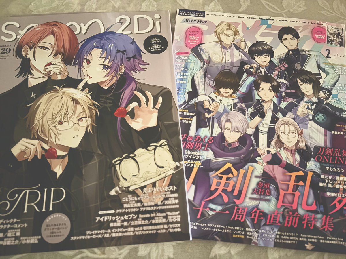 えりんぎ (@mushroom_souko) / Posts / X