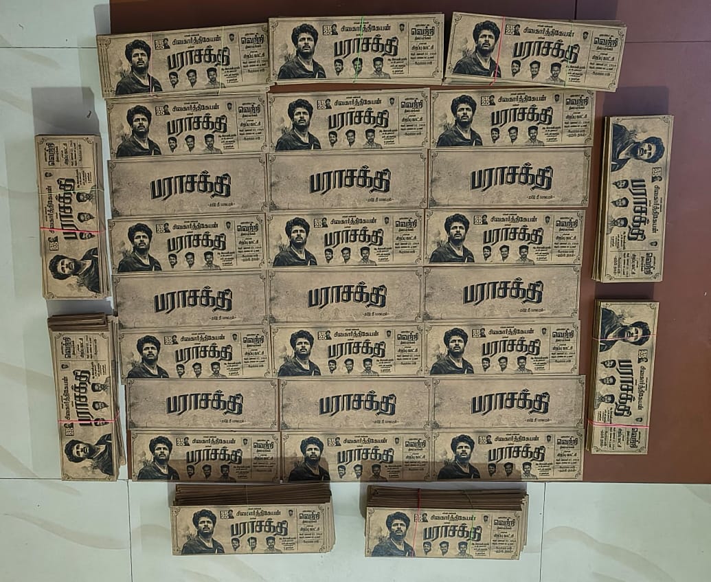 vimalraj9524's tweet photo. .#Parasakthi all Set To launch Tommorow 🥳🔥🥰

@VettriTheatres  

Celebration Begins 💐 

#ParasakthiFromJan10 https://t.co/nYuK5ex4gj