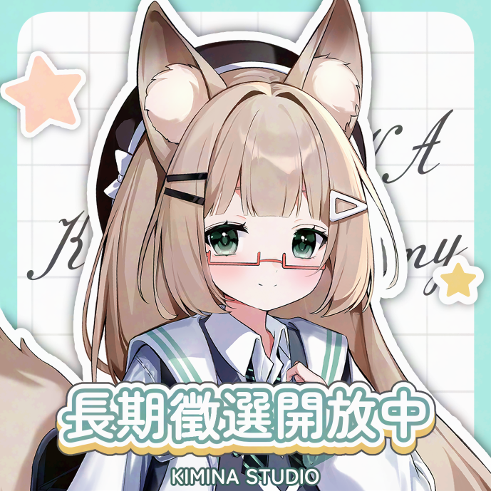 KIMINA STUDIO tweet media