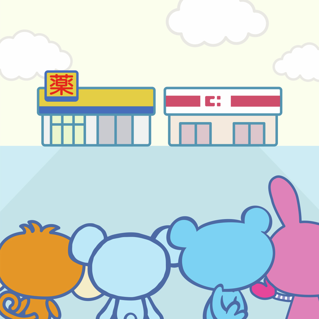 ミントくん　 ポンポネット ミントくん【公式】 (@pomponette_MINT) / Posts / X