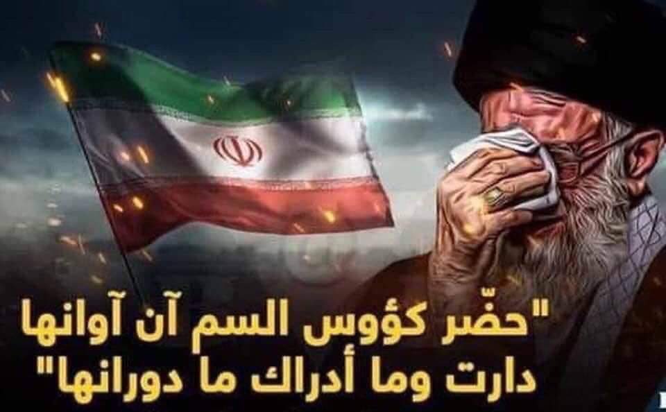 فيصل القاسم (Parody) tweet media