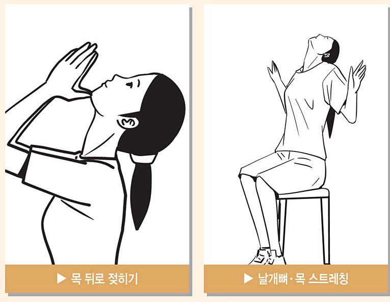 트친분들 탐넘분들
멈춰!!!!!!!!!!!!!!!!!!!!!!!!!!!!!!!!!!!!!!!
척추!!!!!!!!수술!!!!!!!!!!!3천만원 기억하시긔!!!!!!!
거북목 교정하고 가시긔!!!!!!!!!!!!!
간단 스트레칭 하시긔!!!!!!!!!!

다 하셨으면 지나가셔도 좋습니다