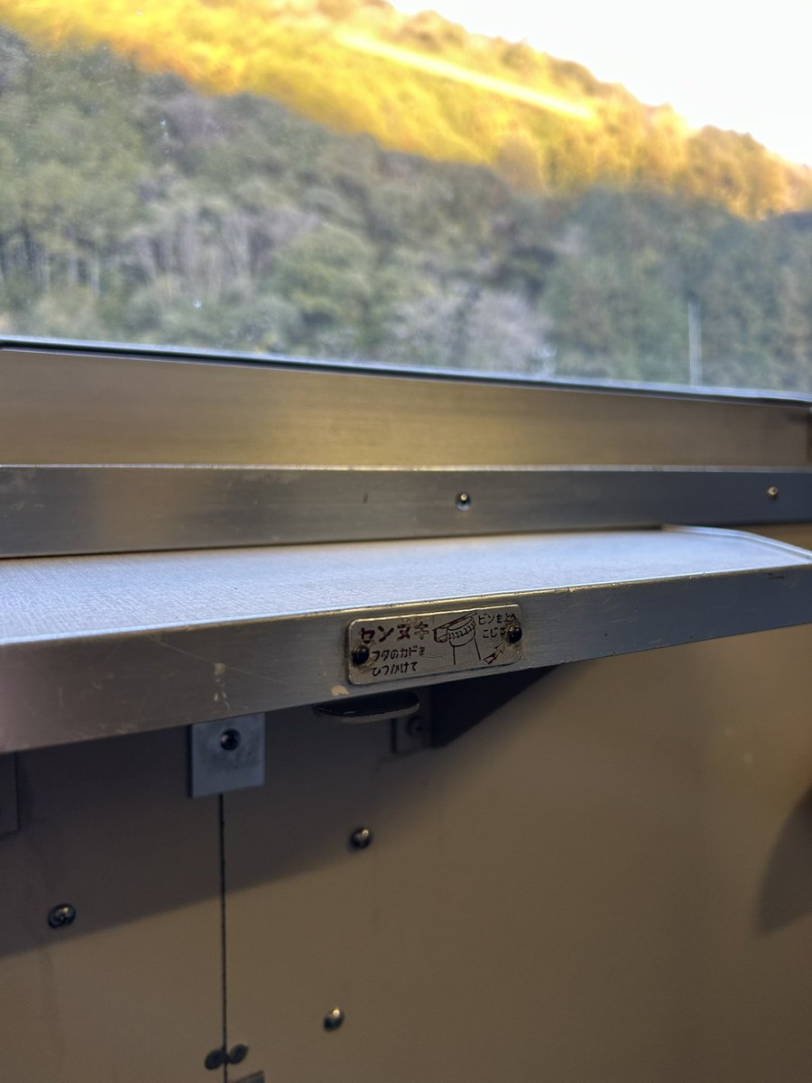 Post by やまがっちゃん@撮り鉄兼デレP on X: 客車乗って🚂