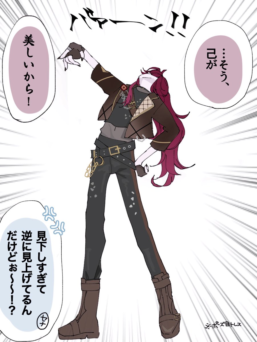 q33ez's tweet image. 円果さん、あまりにも似合うからこれしてほしい既出だったらすみません