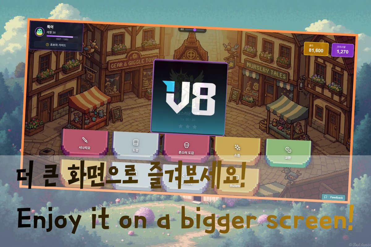 비씨 게임⩤ ＫＲ.ＦＯＭＯ.ＩＯ ⩥프라그마틱플레이.lxa