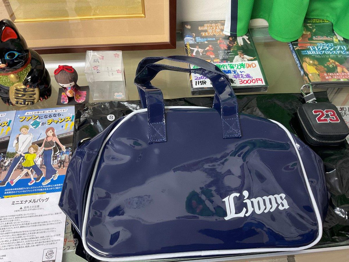 埼玉西武ライオンズ エナメルバッグ ※3種類のうちランダムにて1種類を