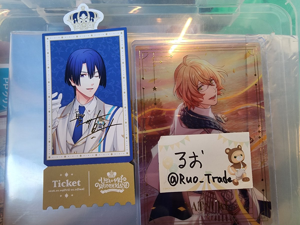 るお@取引垢 tweet media