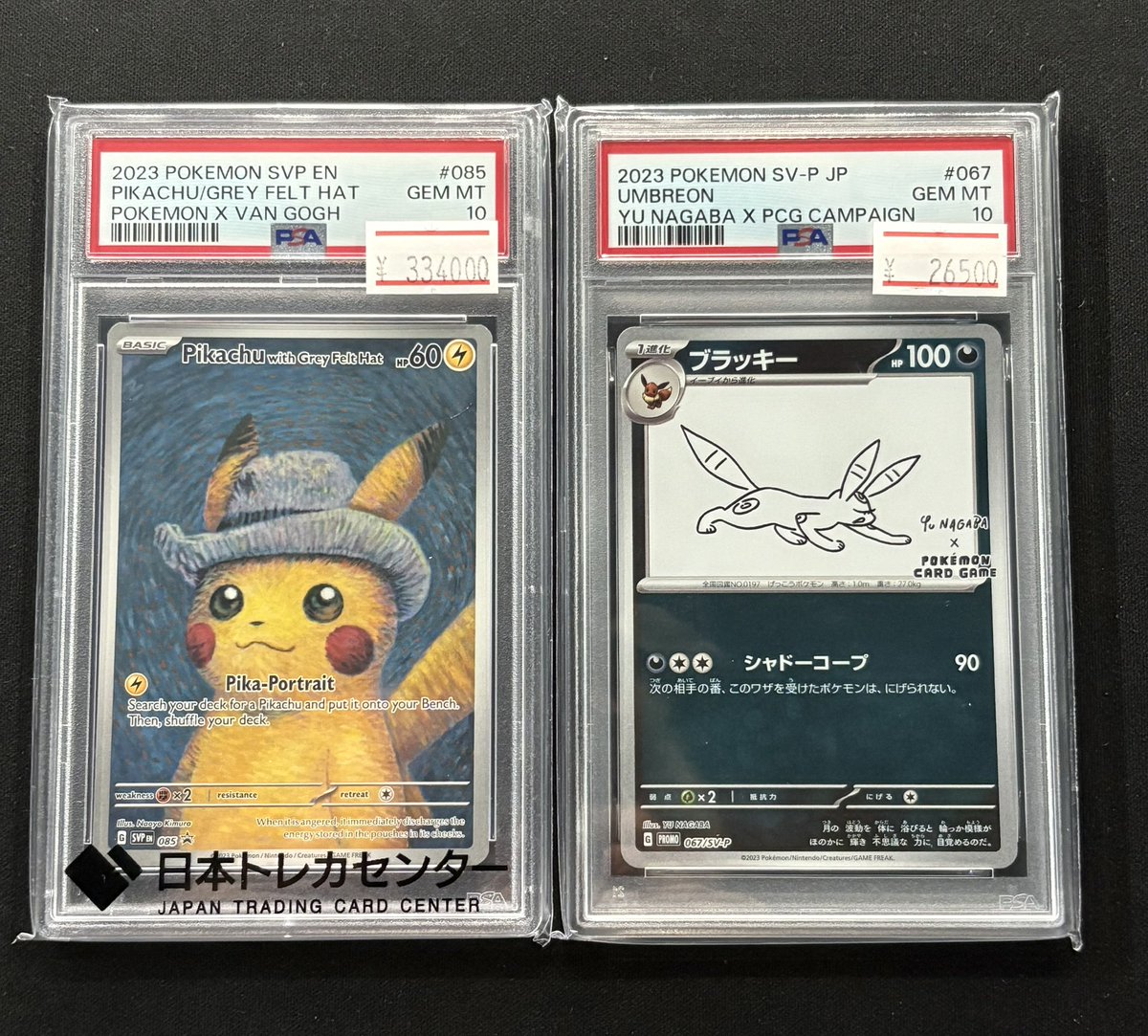 any___oki's tweet image. ゴッホピカチュウ、長場ブラッキー
入荷しました！