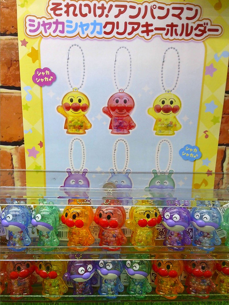 ✨景品入荷情報✨ それいけ！ｱﾝﾊﾟﾝﾏﾝ ｼｬｶｼｬｶｸﾘｱｷｰﾎﾙﾀﾞｰ 昨年、好評