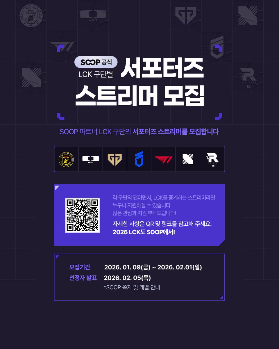 포포스포츠⦗ ＫＲ.ＦＯＭＯ.ＩＯ ⦘가입즉시보너스.sbe