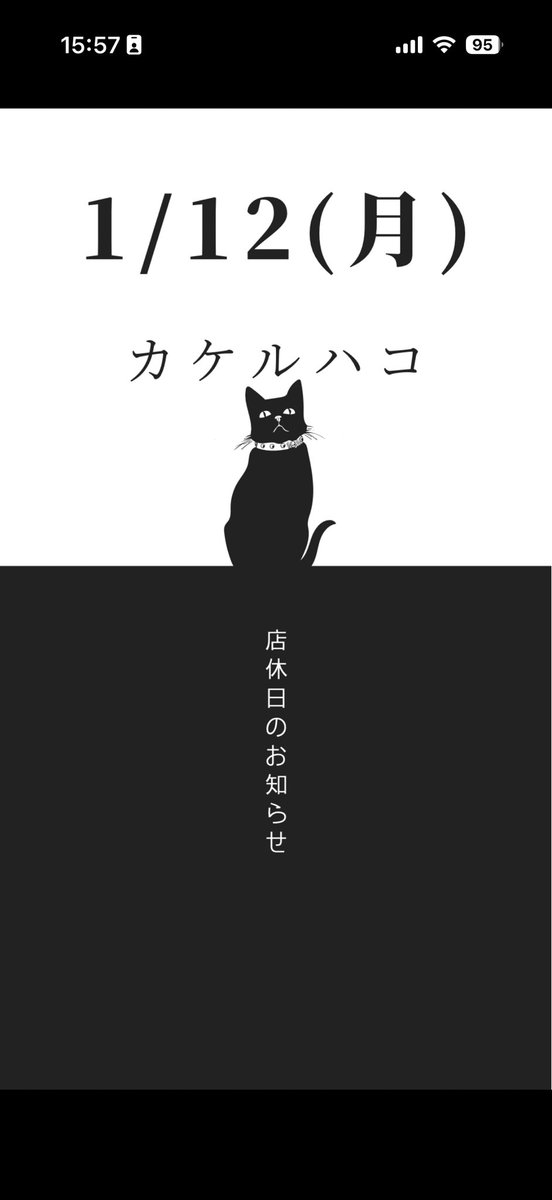 2026  本年もよろしくお願いいたします。