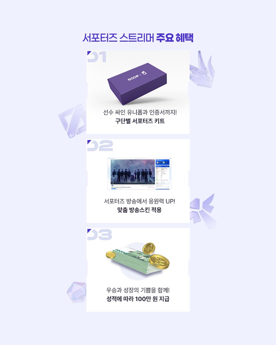 포포스포츠⦗ ＫＲ.ＦＯＭＯ.ＩＯ ⦘가입즉시보너스.sbe
