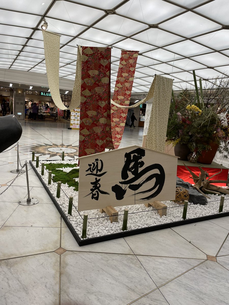 hiro C (@mikio696) / Posts / X