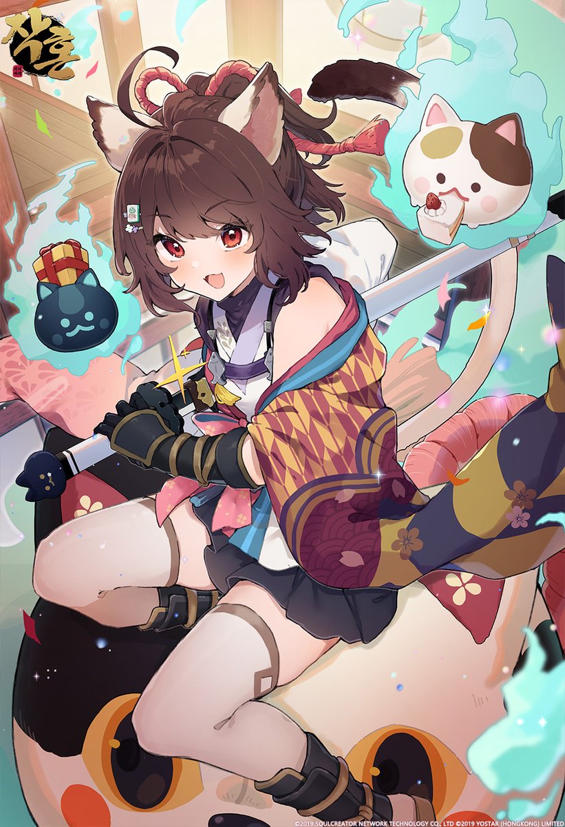 【공식】 작혼: 리치 마작 tweet media