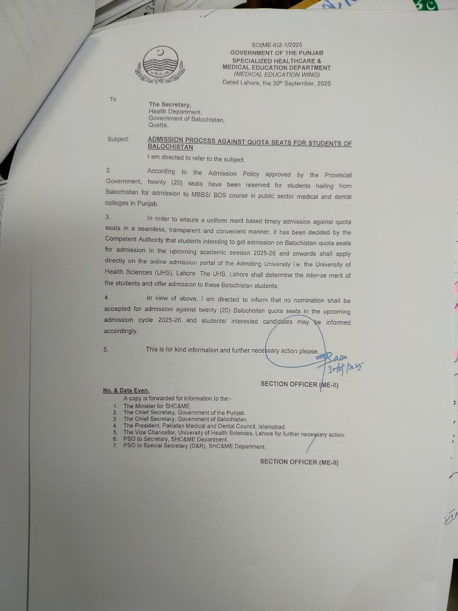 goodwilstdents's tweet photo. We make a special appeal to the CM Balochistan @PakSarfrazbugti to intervene in the injustice faced by 20 nominated medical students of Balochistan. A sudden policy change has endangered their future.Please act now.
#BalochistanGoodwillSeatsIssue #Save2024NominatedStudents https://t.co/iYcwYnKm7i
