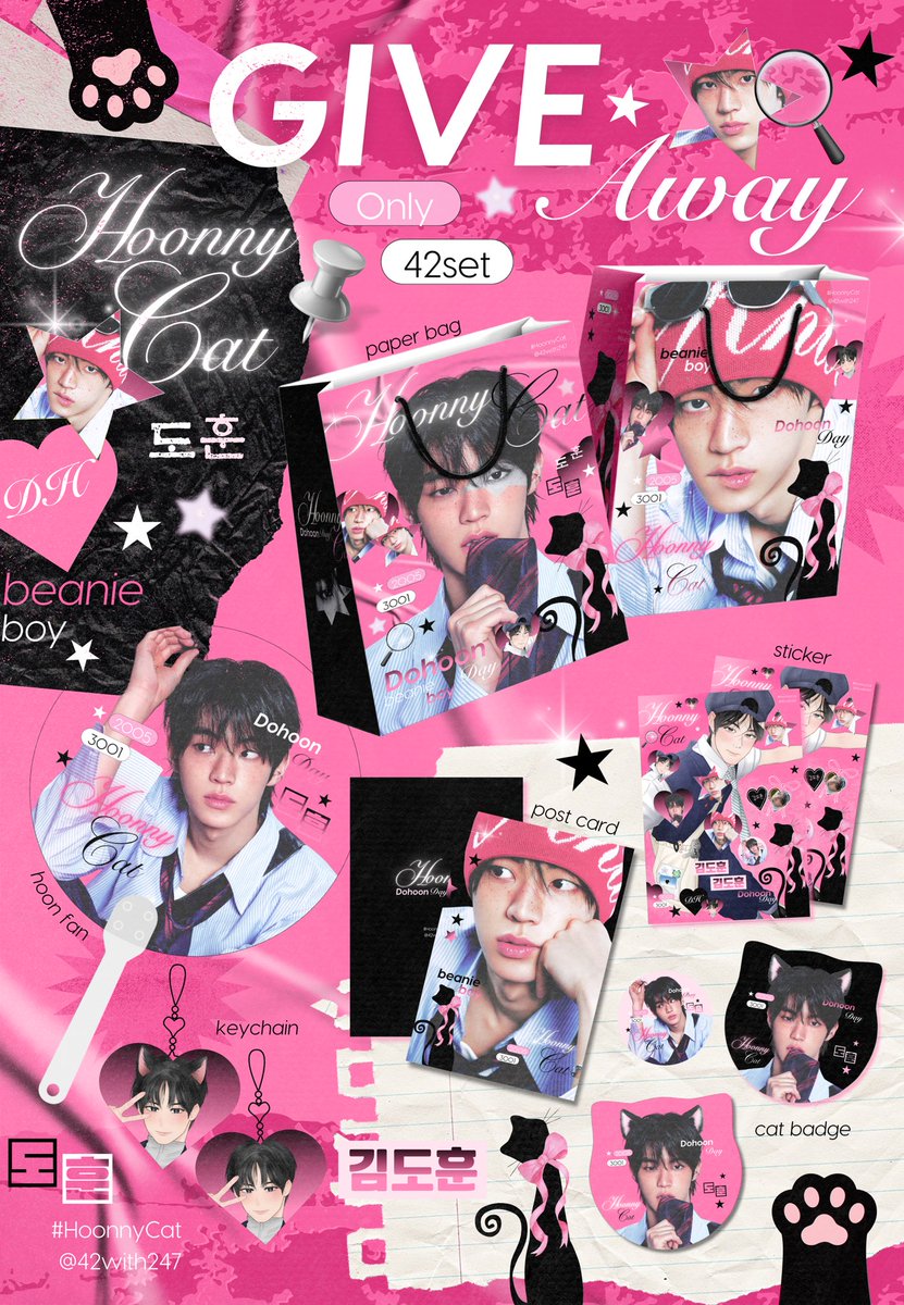 응원밥 tweet media