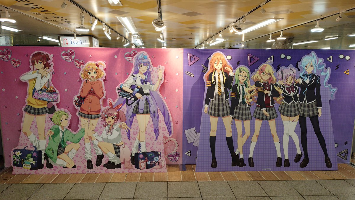 池袋A3今日は平和だ(笑)