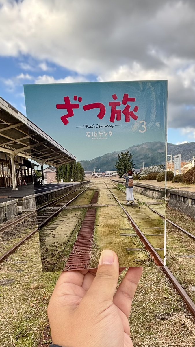 K:zu(ケイズ) (@Kazu03826_Uma) / Posts / X