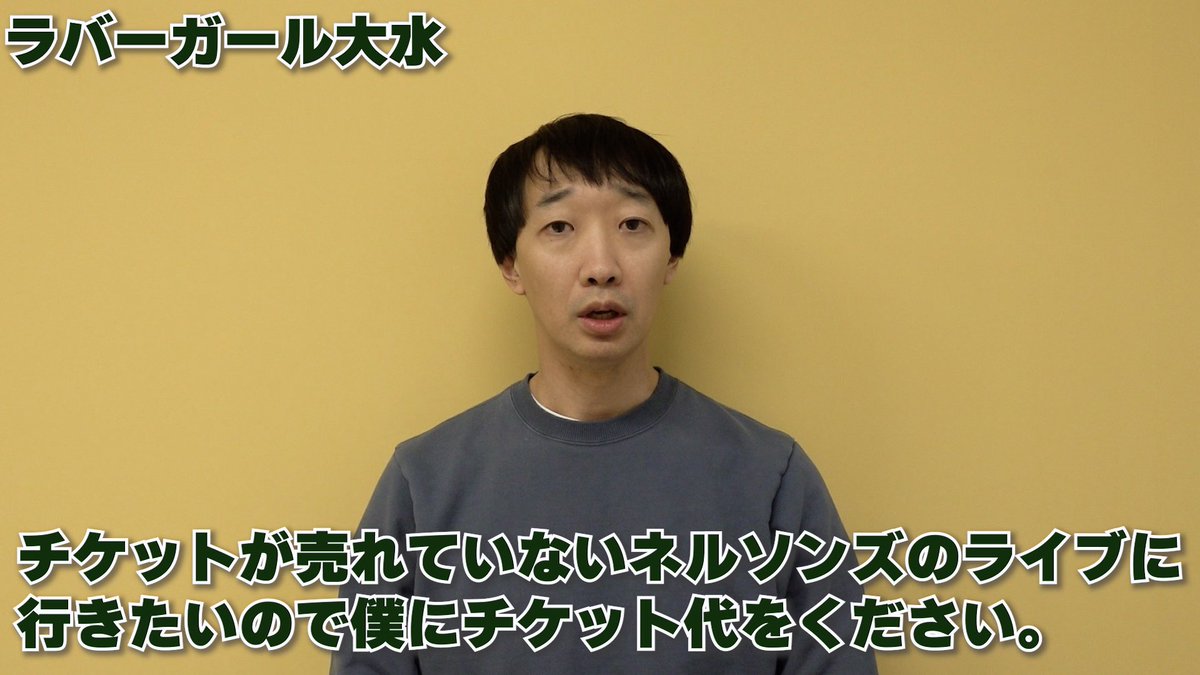 ジェネレーソンズ オンラインくじ　青山フォール勝ち　21点セット ジェネレーソンズ オンラインくじ 青山フォール勝ち 21点セット