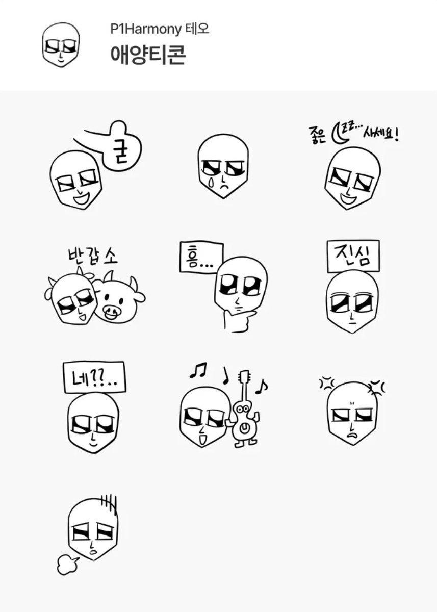 NUMORO코인ミ☆𝒩𝒰ℳ𝒪ℛ𝒪.ℐ𝒪☆彡비트코인 익명성.fth