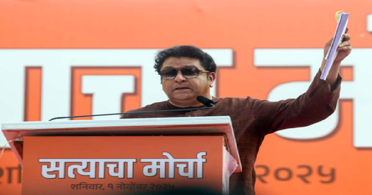 MumbaiPressNews's tweet image. Plot to shift Mumbai assets to Gujarat: Raj Thackeray in Saamana

mumbaipress.com/plot-to-shift-…

#mumbai #plots #assets #RajThackeray #gujarat #NewsUpdate #mumbaipress #mumbairaabta