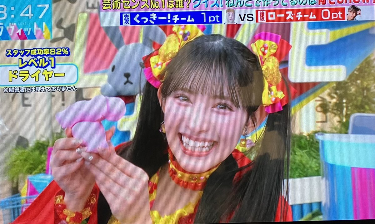 あきちゃん！ これ粘土で作って大丈夫なやつ？😅 川島さん速攻で